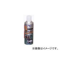 AZ/エーゼット スーパーオイルスプレーPRO 420ml 611 JAN：4960833611001 | オートパーツエージェンシー2号店