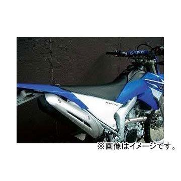 wr250 ハイシートの商品一覧 通販 - Yahoo!ショッピング wr250 ハイシートの商品一覧 通販 - Yahoo!ショッピング