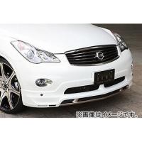 M's】 日産 J50 スカイライン クロスオーバー (2009/7-) M'z SPEED LUV ...
