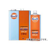 ガルフ/Gulf エンジンオイル アロー/ARROW GT20 0W-20 入数：20L×1缶 | オートパーツエージェンシー2号店