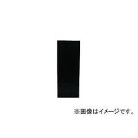 アイリスオーヤマ/IRISOHYAMA カラー化粧棚板 LBC-945 ブラック LBC945BK(4190297) JAN：4905009704712 | オートパーツエージェンシー2号店