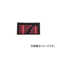 京都機械工具/KTC ウレタントレイ SK37112ET2B1(4195281) JAN：4989433835181 | オートパーツエージェンシー2号店