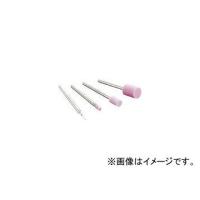 ナカニシ/NAKANISHI 精密研削用軸付砥石 42611(2974550) JAN：4560264420281 | オートパーツエージェンシー2号店