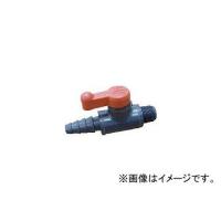 積水化学工業/SEKISUI ミニボール ホース×オネジR1/4 MV60H(2544725) JAN：4901860833769 | オートパーツエージェンシー2号店