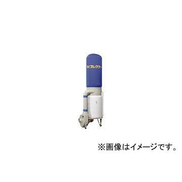 ムラコシ　MY-150XN 集塵機 MY-200XN-50HZ サイクロンフィルター式多用途集塵機 MYシリーズ
