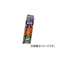 ピア/PIAA 純正樹脂製ワイパー専用替えゴム フィッティングマスター スーパーグラファイト 運転席側 450mm WGD450 ミツビシ パジェロミニ ミニカ | オートパーツエージェンシー2号店