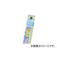 ピア/PIAA 純正ワイパー用替ゴム クレフィット リヤ 350mm CFR35 ニッサン/日産/NISSAN プレーリーリバティー マーチ ムラーノ リバティ ルキノ ルネッサ | オートパーツエージェンシー2号店