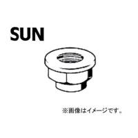 SUN/サン ハブロックナット スズキ車用 RN704 入数：10個 | オートパーツエージェンシー2号店