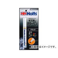 ホルツ/Holts カラーペン ブラック MH6702 JAN：4978955067026 | オートパーツエージェンシー2号店
