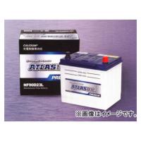 アトラス/ATLAS カーバッテリー ATLASBX PREMIUM NF90D26L | オートパーツエージェンシー2号店