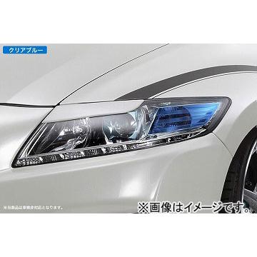 HAYA‼️ cr-z アイライン Amazon | AMS 【日本製】 ホンダ CR-Z アイラインガーニッシュ ZF1