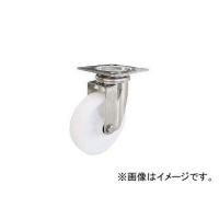 ユーエイキャスター/YUEICASTER ステンレスキャスター自在車 100径ナイロン車輪 SUSNJ100(4405609) JAN：4580322260642 | オートパーツエージェンシー2号店