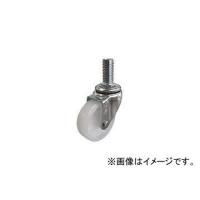 ユーエイキャスター/YUEICASTER ねじ込みキャスターS付自在車 100径ナイロン車輪 ST100NSW3440(4405200) JAN：4580322260154 | オートパーツエージェンシー2号店