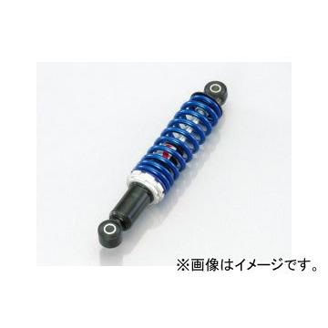 KITACO サスペンションショック 2本セット ブラック KITACO バイク用 リアサスペンション｜サスペンション｜バイク