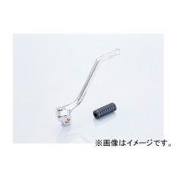 2輪 キタコ キックペダル メッキ 307-1083901 JAN：4990852009619 ホンダ ダックス（FI車含む） | オートパーツエージェンシー2号店