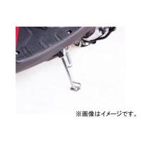 2輪 キタコ サイドスタンド HS-155（メッキ） 656-1010155 JAN：4990852056125 ホンダ クレアスクーピー（FI車） FNO,AF55-1700001〜 | オートパーツエージェンシー2号店