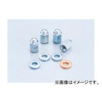 2輪 キタコ キャップナット＆ワッシャーSET 313-0600000 入数：4ヶ1SET JAN：4990852026609 | オートパーツエージェンシー2号店