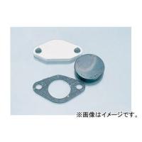 2輪 キタコ シールプラグKIT 320-0019000 JAN：4990852301607 ヤマハ DT50 | オートパーツエージェンシー2号店