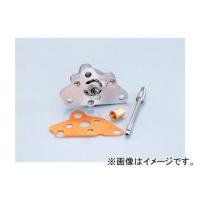 2輪 キタコ ウルトラオイルポンプKIT 331-1013500 JAN：4990852010011 ホンダ CD50 FNO,CD50-1100001〜133600 | オートパーツエージェンシー2号店