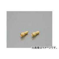 2輪 キタコ ビビッドボルト（24kコーティング） M8×P1.25×50mm/半ネジ（24k） 0901-080-00008 JAN：4990852081615 | オートパーツエージェンシー2号店