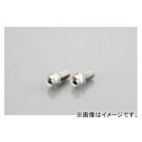 2輪 キタコ ビビッドボルト（ステンレス） M6×P1.0×28mm（ステンレス） 0900-060-00005 入数：2個 JAN：4990852036653 | オートパーツエージェンシー2号店