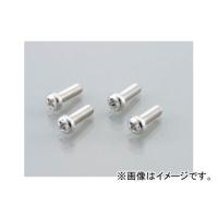 2輪 キタコ ウインカー＆テール用ビス（十字穴付/ステンレス/ナベコネジ） M4×P0.7×50mm 0900-042-00006 入数：2個 JAN：4990852036592 | オートパーツエージェンシー2号店