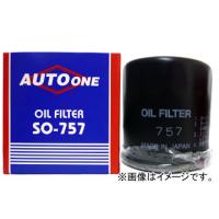 サンエレメント オイルフィルター SO-378(NO-378) レーザー KD-BHA7P KD-BHA7R | オートパーツエージェンシー2号店