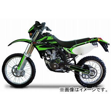 kawasaki klx250（バイク用 フロントカウル、マスク）｜外装パーツ