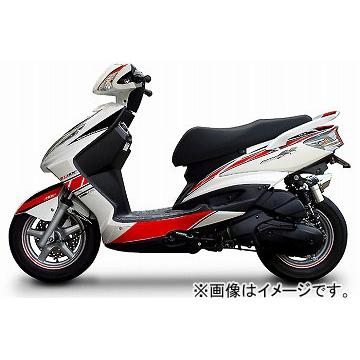 シグナスx 2型（バイク用 フロントカウル、マスク）｜外装パーツ