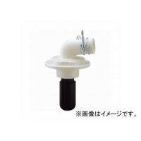 三栄水栓/SANEI 洗濯機排水トラップ H5500-50 JAN：4973987558085 | オートパーツエージェンシー2号店