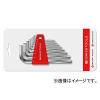 PB SWISS TOOLS 六角棒レンチセット（台紙付） ホルダー付 品番：210H-10CN JAN：7610733235438 | オートパーツエージェンシー2号店