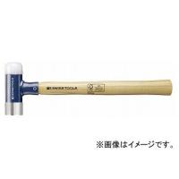 PB SWISS TOOLS 無反動コンビネーションハンマー 品番：304-4 JAN：7610733238286 | オートパーツエージェンシー2号店