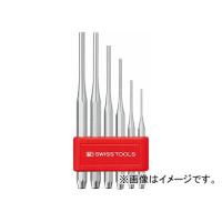 PB SWISS TOOLS 平行ピンポンチセット 品番：750B JAN：7610733010592 | オートパーツエージェンシー2号店