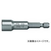 PB SWISS TOOLS ソケットビット 品番：E6-200-6 JAN：7610733060504 | オートパーツエージェンシー2号店