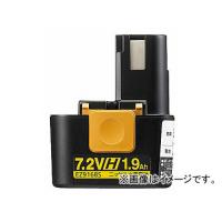 パナソニック/Panasonic ニッケル水素電池パック Hタイプ(1.9Ah) 7.2V 品番：EZ9168S JAN：4547441616538 | オートパーツエージェンシー2号店