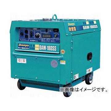 デンヨーウェルダー溶接機　シリンダーヘッド デンヨーウェルダー溶接機 シリンダーヘッド デンヨーウェルダー