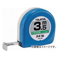 タジマ ハイ-13 2m/尺相当目盛付/ブリスター H1320SBL(3749258) JAN：4975364010025 | オートパーツエージェンシー2号店