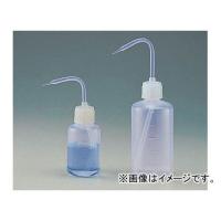 アズワン/AS ONE 細口洗浄瓶SCC（PFA） 250ml 品番：7-2106-06 JAN：4560111747189 | オートパーツエージェンシー2号店