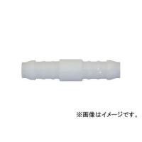 タカギ/takagi 二方型ホース継手(10mm) QG400S10 JAN：4975373013116 | オートパーツエージェンシー2号店