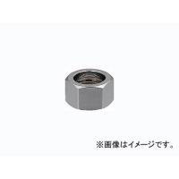 カクダイ フレキパイプ用フクロナット（ナットのみ）（16.8用） 品番：0673P-13 JAN：4972353067312 | オートパーツエージェンシー2号店