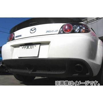 rx-8 トランクスポイラーの商品一覧 通販 - Yahoo!ショッピング rx-8 トランクスポイラーの商品一覧 通販 - Yahoo!ショッピング