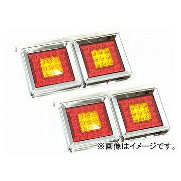 ジェットイノウエLEDテールランプ LEDテールランプ 韋駄天 24V車用 | 株式会社ジェット・イノウエ