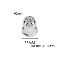 ジェットイノウエ スターマークナットカバー メッキ 33mm ABS 500496 | オートパーツエージェンシー2号店