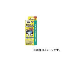 データシステム ビデオ入力ハーネス VHI-N13 JAN：4986651200241 ニッサン ウィングロード Y12 2005年11月〜2006年12月 | オートパーツエージェンシー2号店