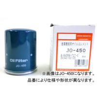 ユニオン産業 オイルエレメント JO-364 フォークリフト FG14H FG25LT-14 | オートパーツエージェンシー2号店