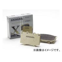 ディクセル X type ブレーキパッド 371058 フロント スズキ エブリィ ランディ DA32W 2001年05月〜2005年07月 | オートパーツエージェンシー2号店