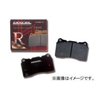 ディクセル RA type ブレーキパッド 321310 フロント ニッサン セフィーロ ワゴン WA32,WPA32,WHA32 1997年04月〜2000年08月 | オートパーツエージェンシー2号店