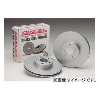 ディクセル PD type ブレーキディスク 2513549S フロント アルファロメオ GTV 3.0 V6 24V/3.2 V6 24V 916C1/916C1B/916CXB 1996年〜 | オートパーツエージェンシー2号店