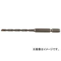 日立 快穴ドリルビット 4.8mm×95L 0033-5172(7678398) | オートパーツエージェンシー2号店