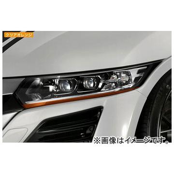 s660アイラインのおすすめ人気商品一覧 通販 - Yahoo!ショッピング